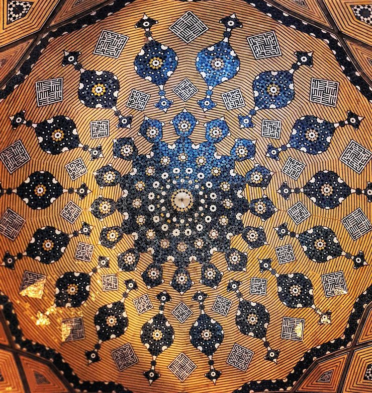Madrasa de Chahar-Bagh, Isafán (Irán)