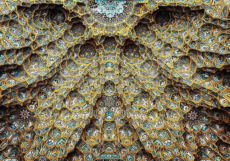 Mezquita Hazrate-Masomeh, Qom (Irán)