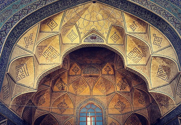 Mezquita de Jameh, Isafán (Irán)