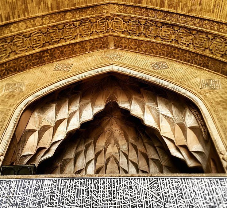 Mezquita de Jameh, Isafán (Irán)