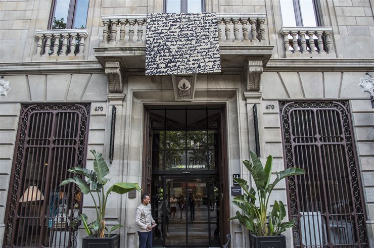 El hotel se encuentra en la antigua sede de la Fundación Textil Algodonera