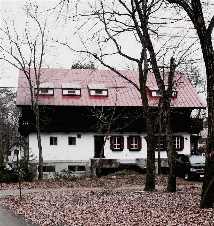 Hotel Hakuba. Hotel The House of Finn Juhl