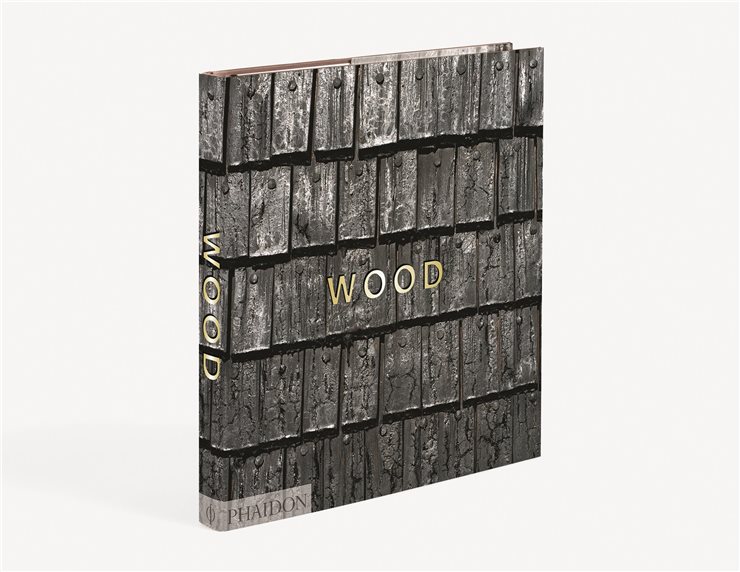 Book hall. Книга из бетона. Книжка из бетона. Phaidon Издательство Wood. Concrete Phaidon книга.