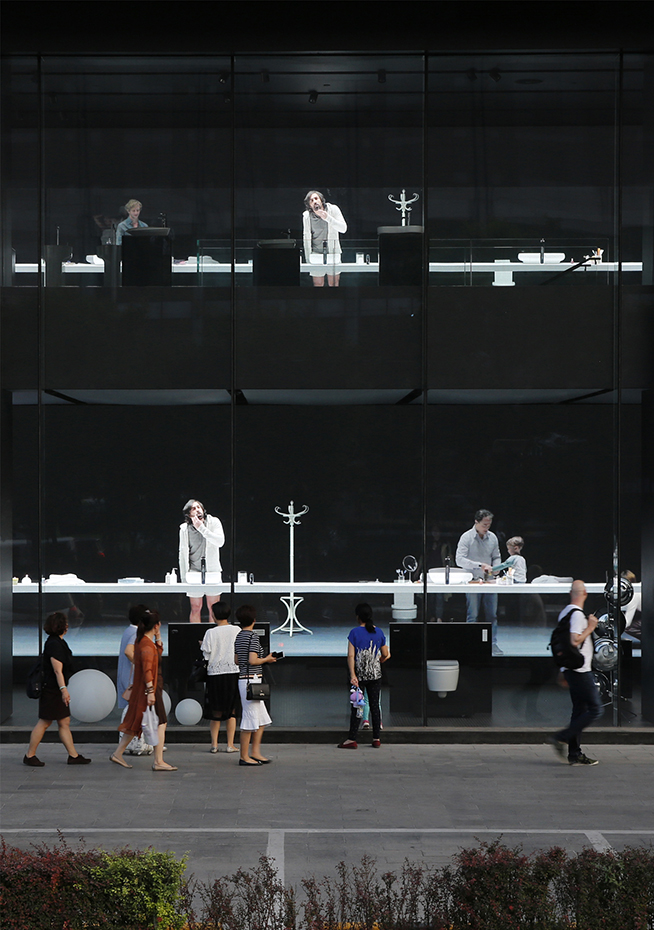 Roca Beijing Gallery