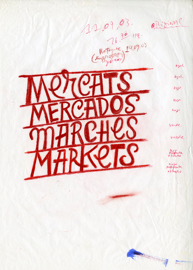Mercats 002. Dibujo para el diseño de la imagen de la exposición Mercados del Mediterráneo, 2004