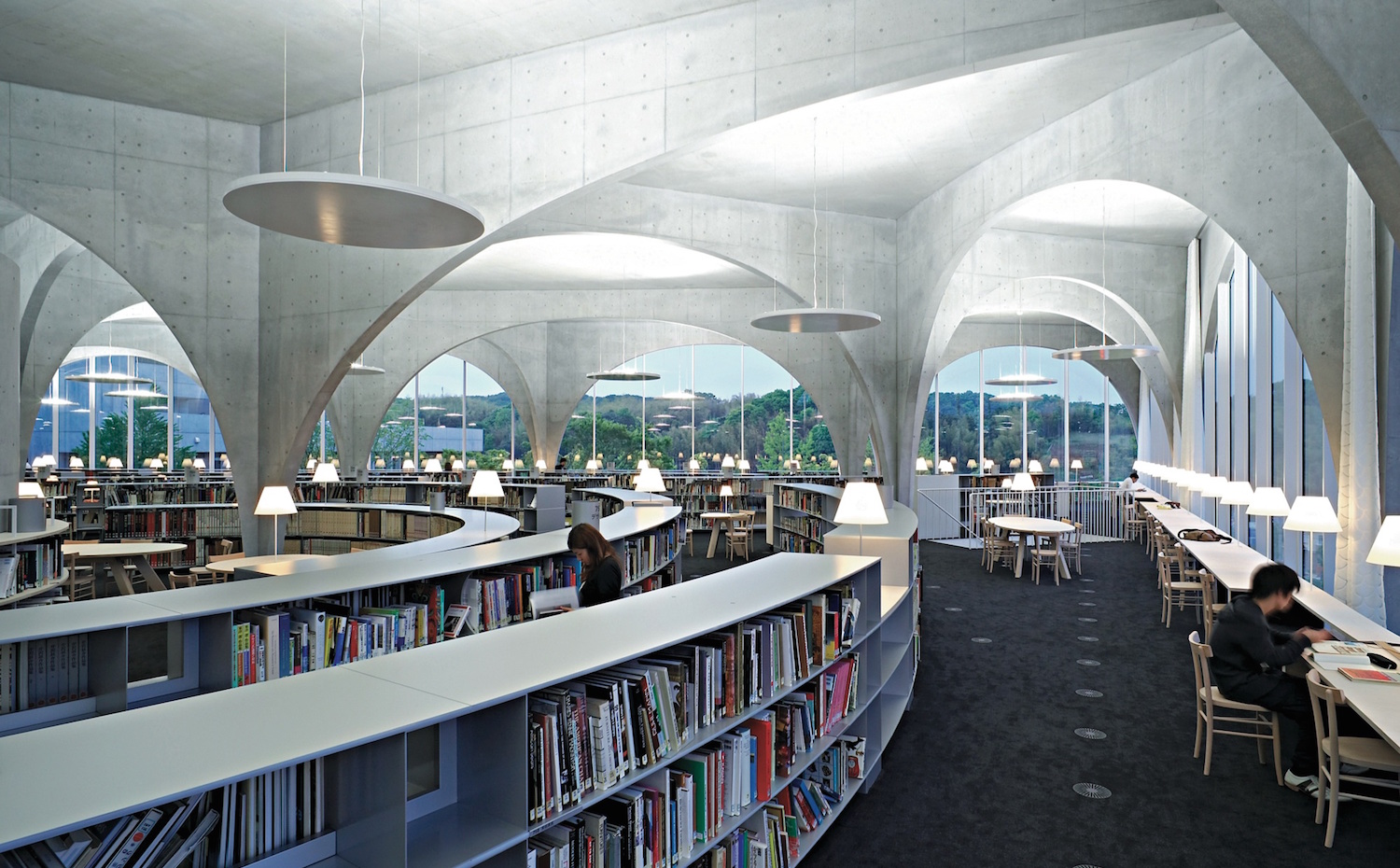 Universidad de Tama, a las afueras de Tokio