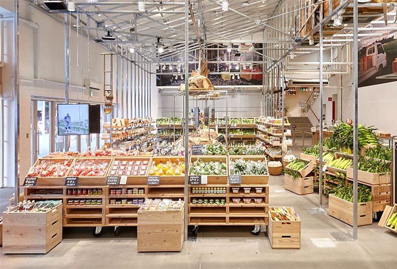 El saludable supermercado de Muji
