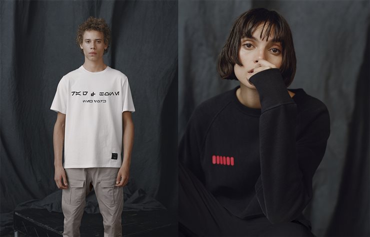 Colección Star Wars de Rag & Bone.
