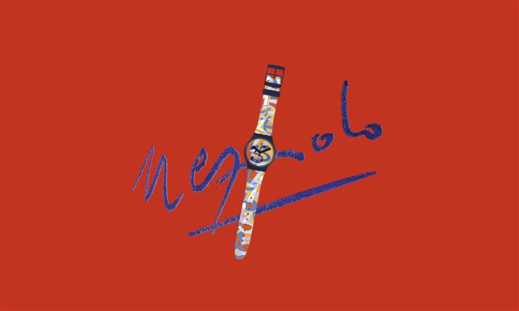 Firma del artista Ugo Nespolo para su exposición Numbers.
