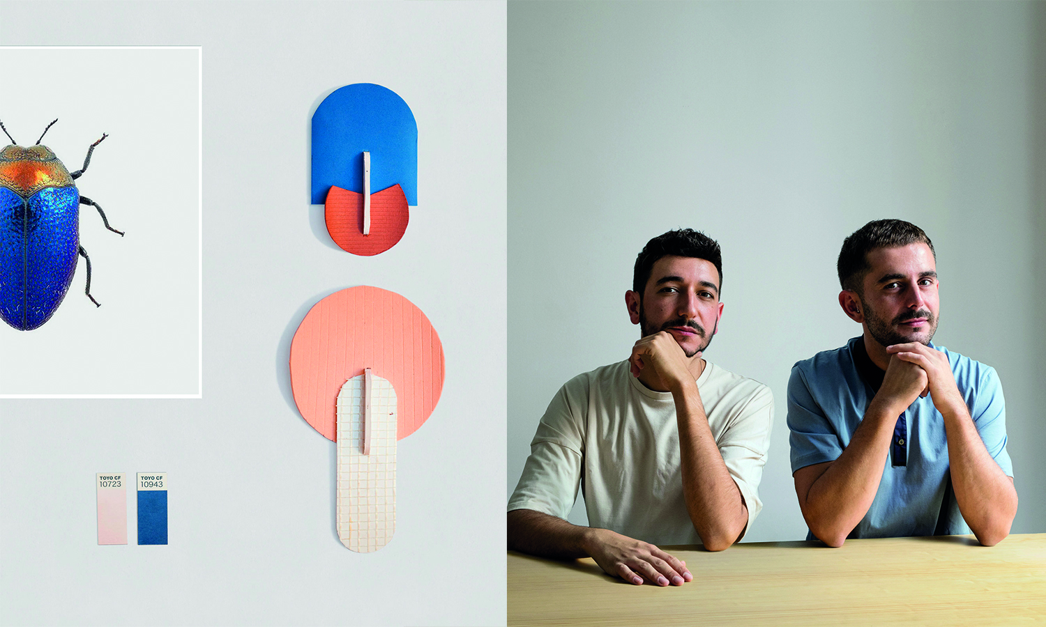 Mut Design. [08] Mut Design