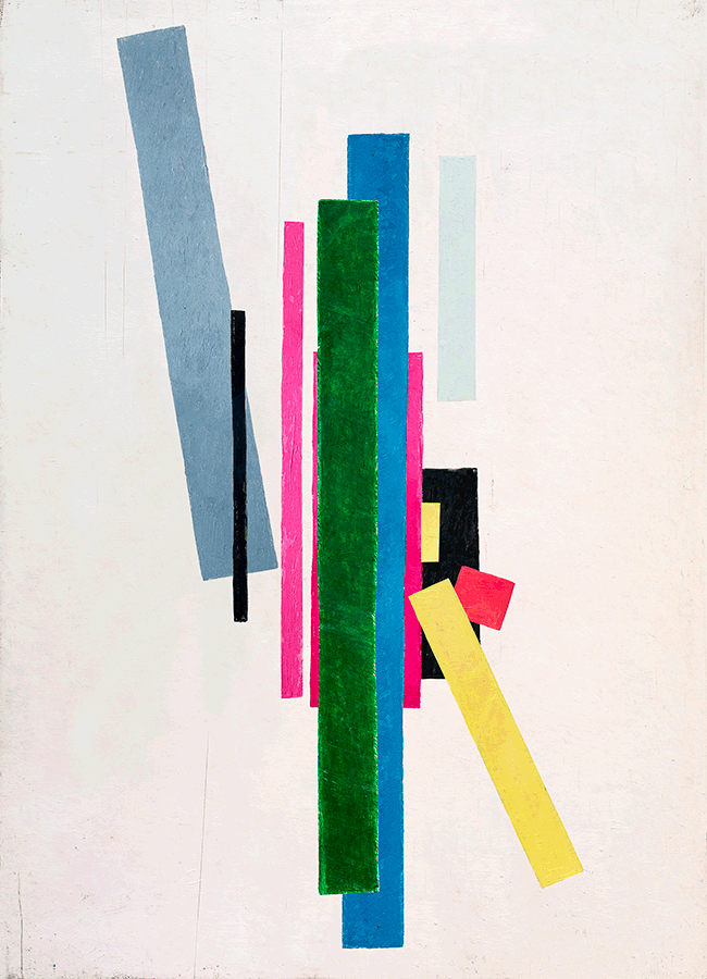 Variaciones Malevich.
