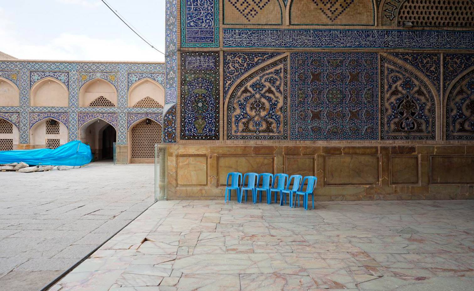 Imagen de Farah Ebrahimi (e15).
