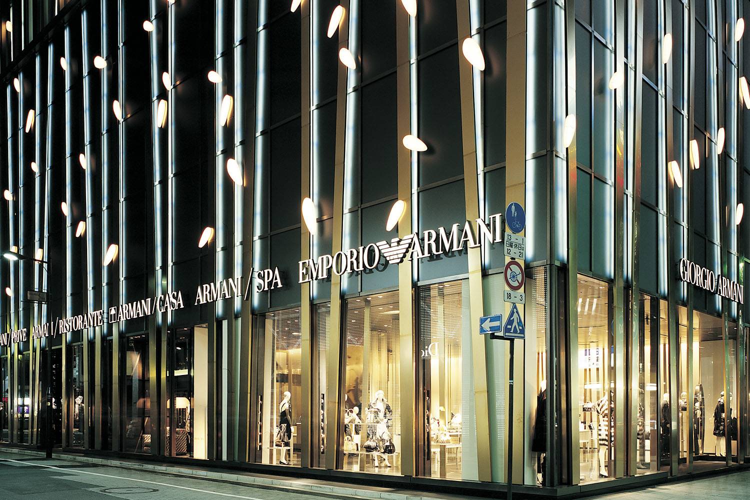 Tienda de Armani en Tokio, por Massimiliano y Doriana Fuksas