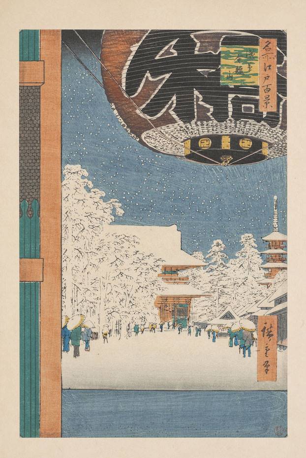 Utagawa Hiroshige, 'Le temple de Kinryuzan à Asakusa' (1856).