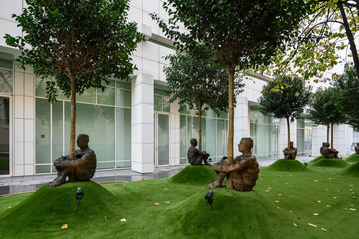 Vista exterior de la exposición