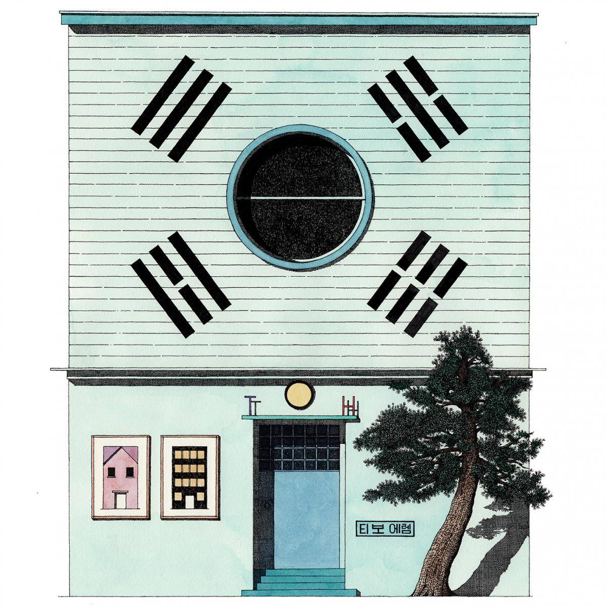 South Korea Thibaud Hérem 