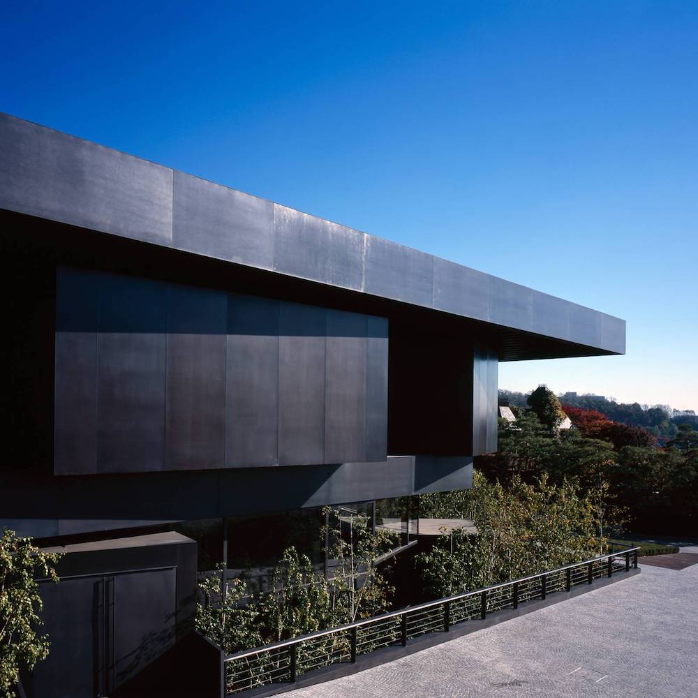 Museo Leeum Samsung, en Seúl Jean Nouvel