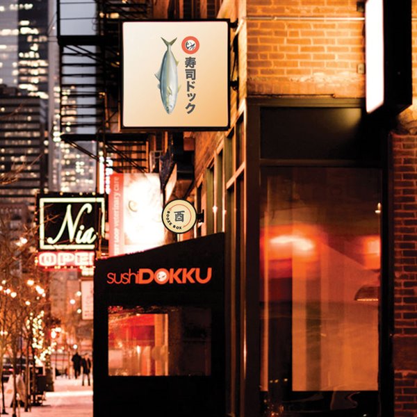 El Chicago de cine por Seth Rogers