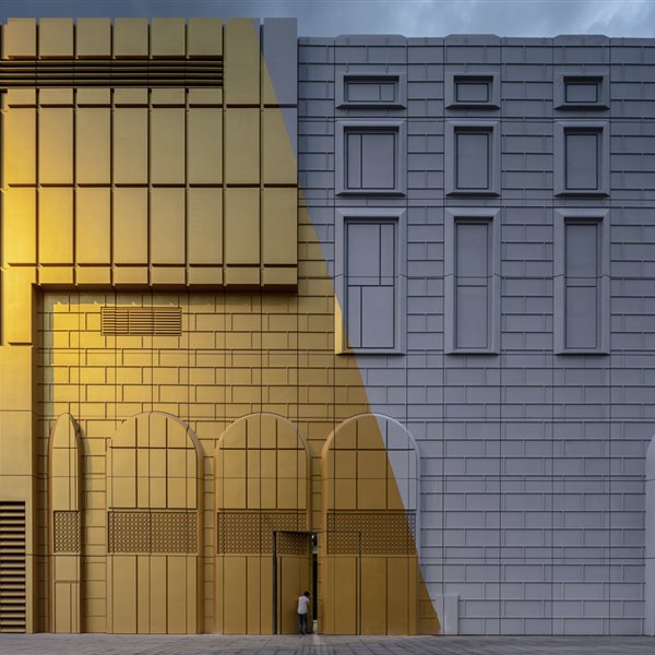 La disco de MVRDV en Seúl