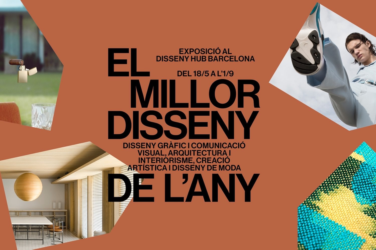 El millor disseny de l'any 2019. El mejor diseño del año.