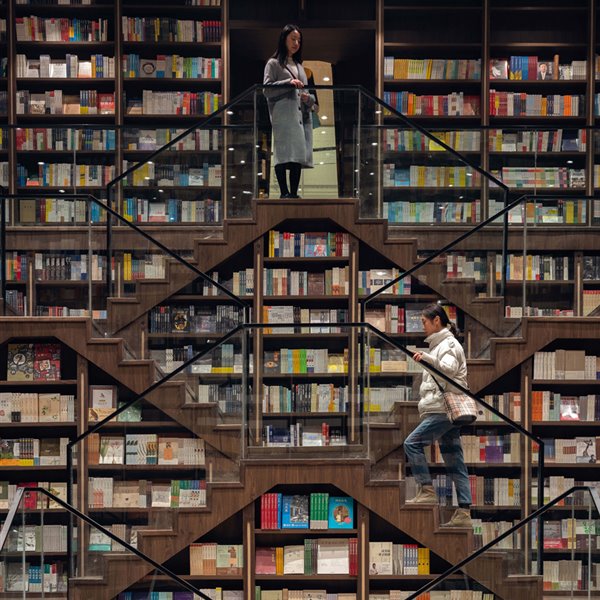 Esta librería alucinante existe (aunque parezca un decorado de Harry Potter)