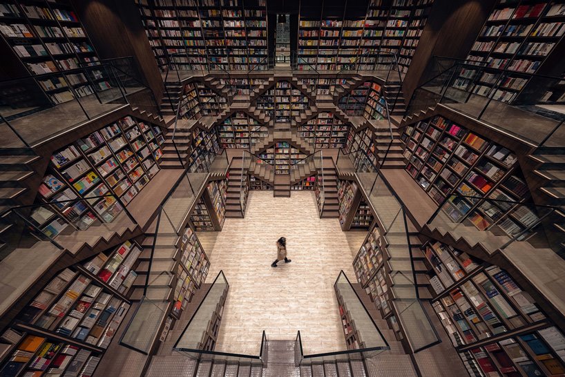 Librería chongqing ambiente central