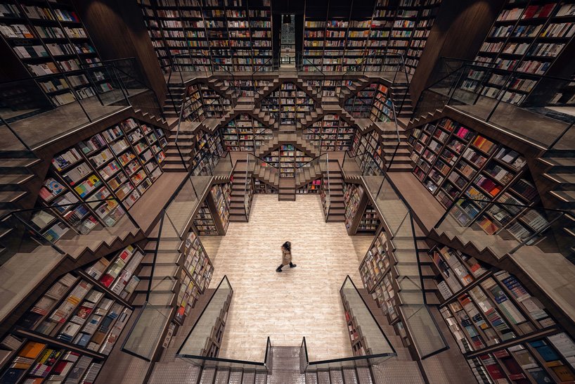 Librería chongqing ambiente central