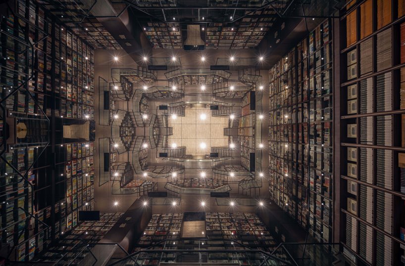 librería chongqing cenital