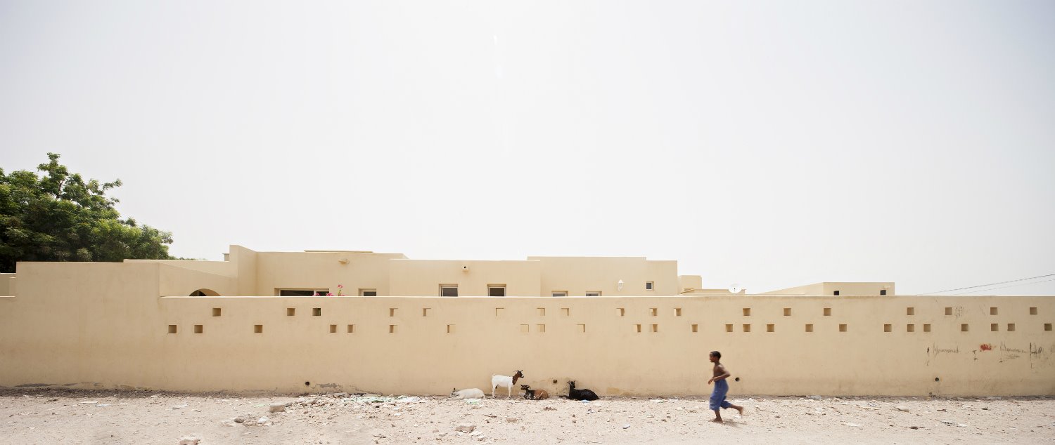 SOS Village Djibouti