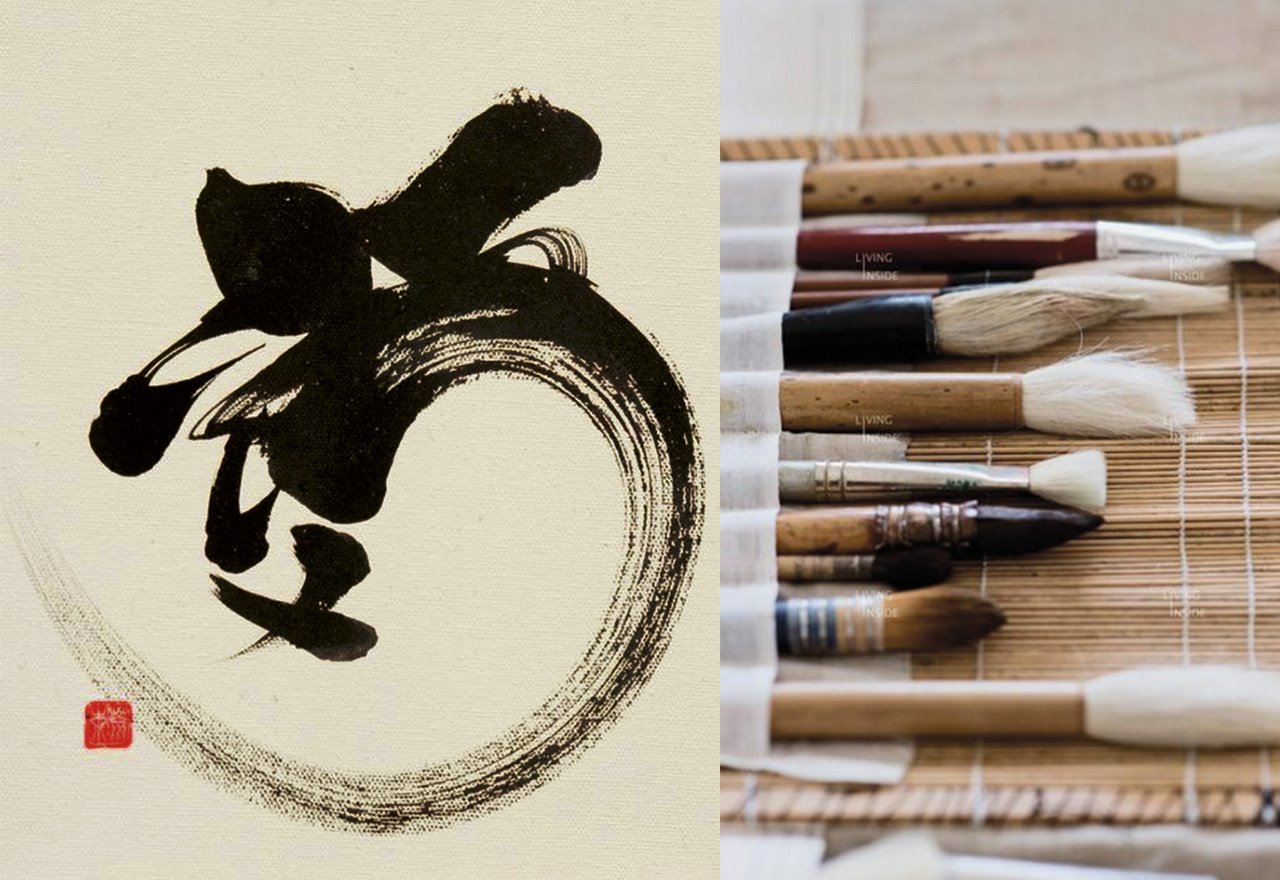 Pinceles con caligrafía japonesa