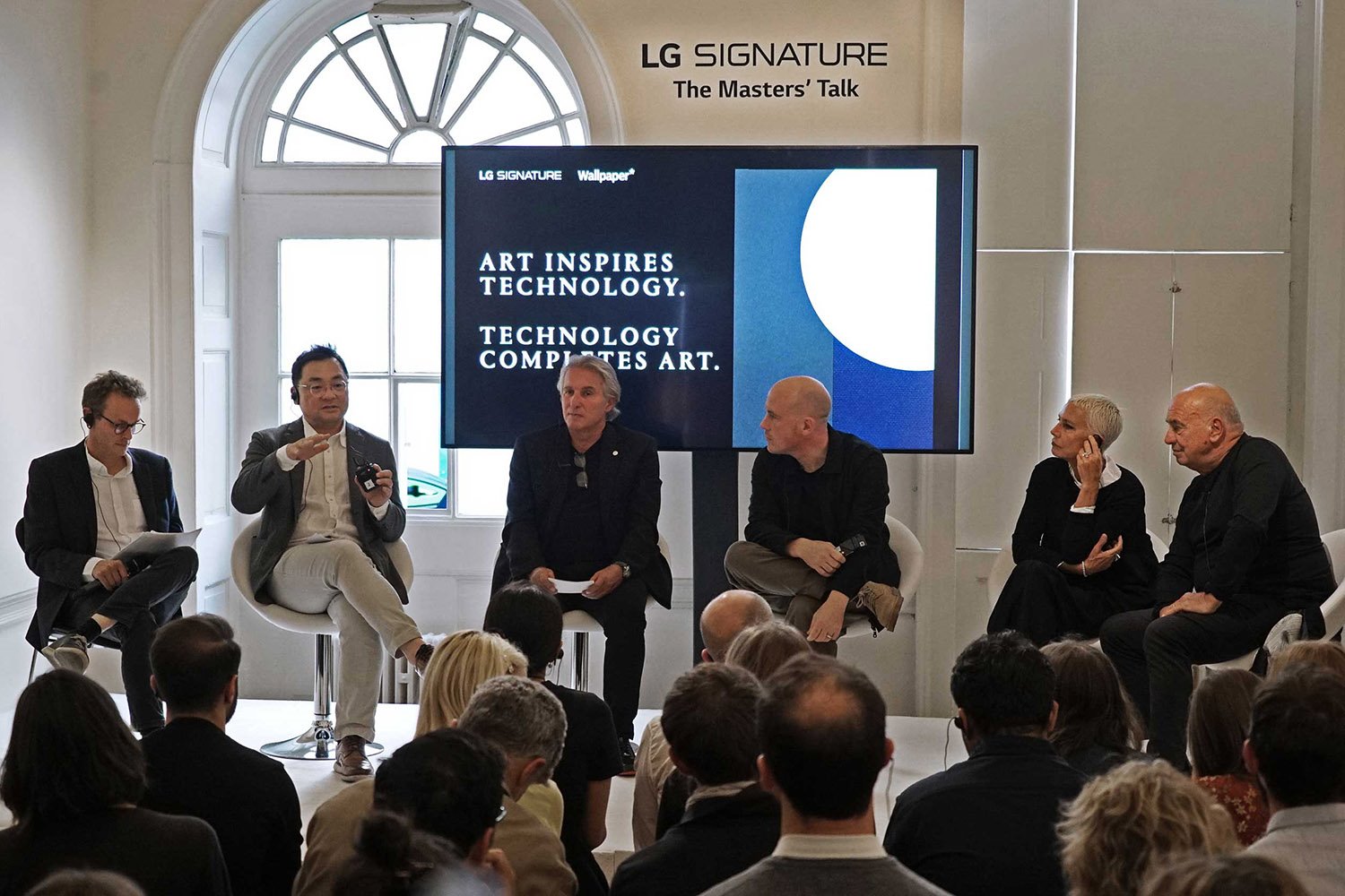 LGSIGNATURE London Design Festival panel