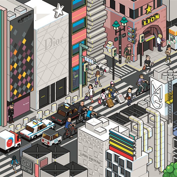 Abecedario del "pixel art", el arte digital que arrasa en la moda y el diseño