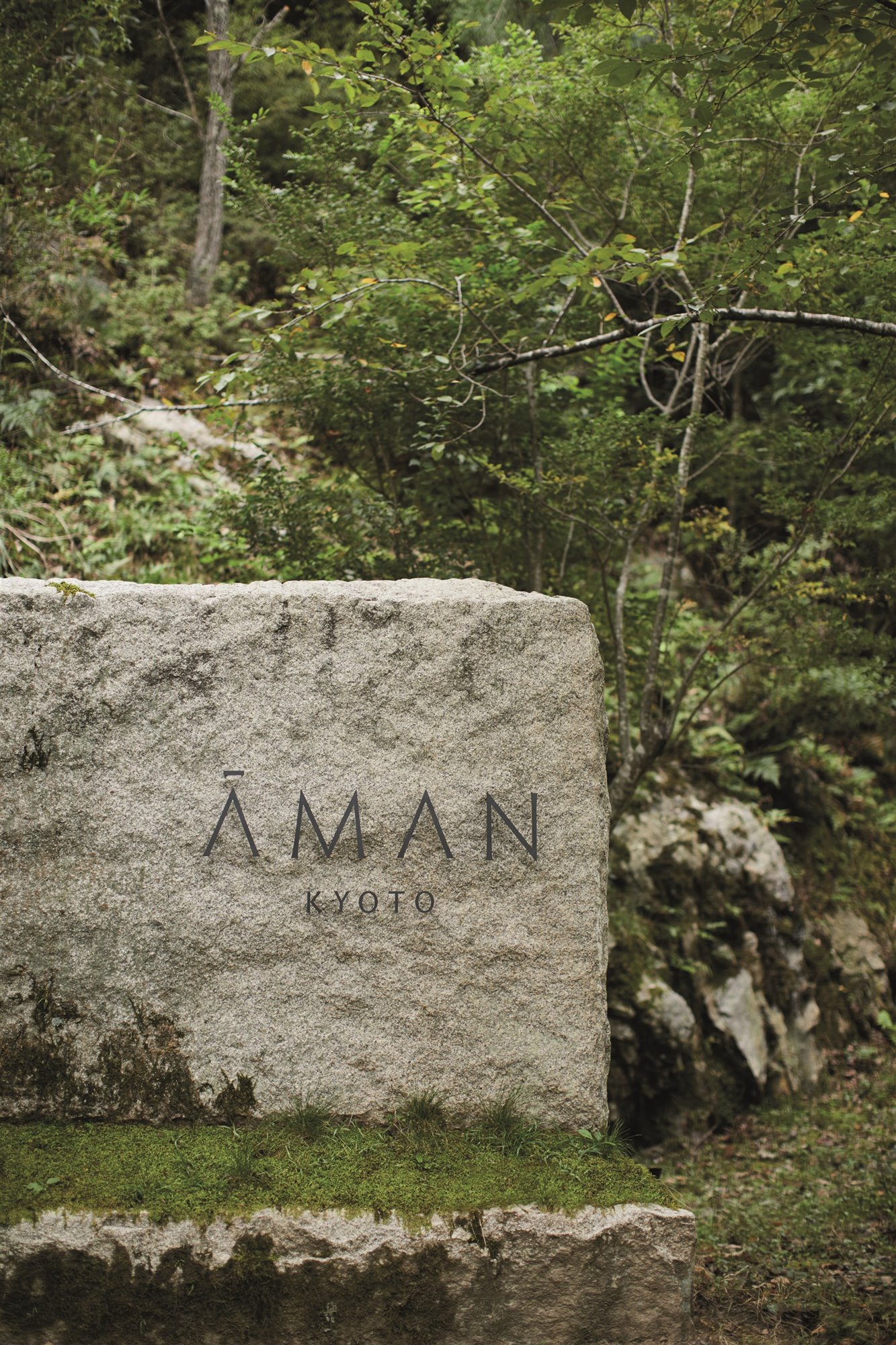Entrada hotel aman