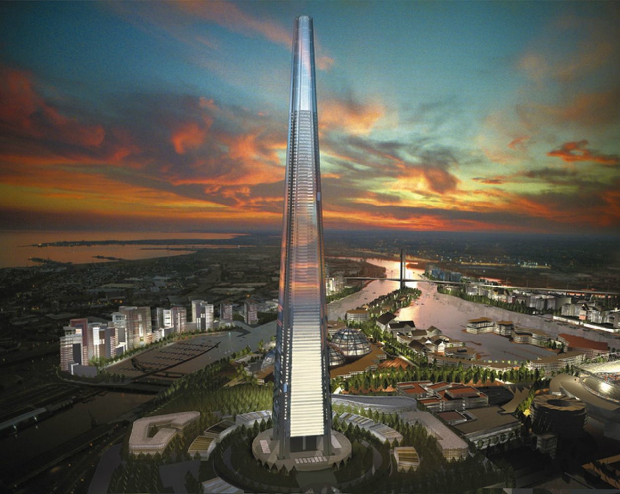 Grollo Tower Melbourne