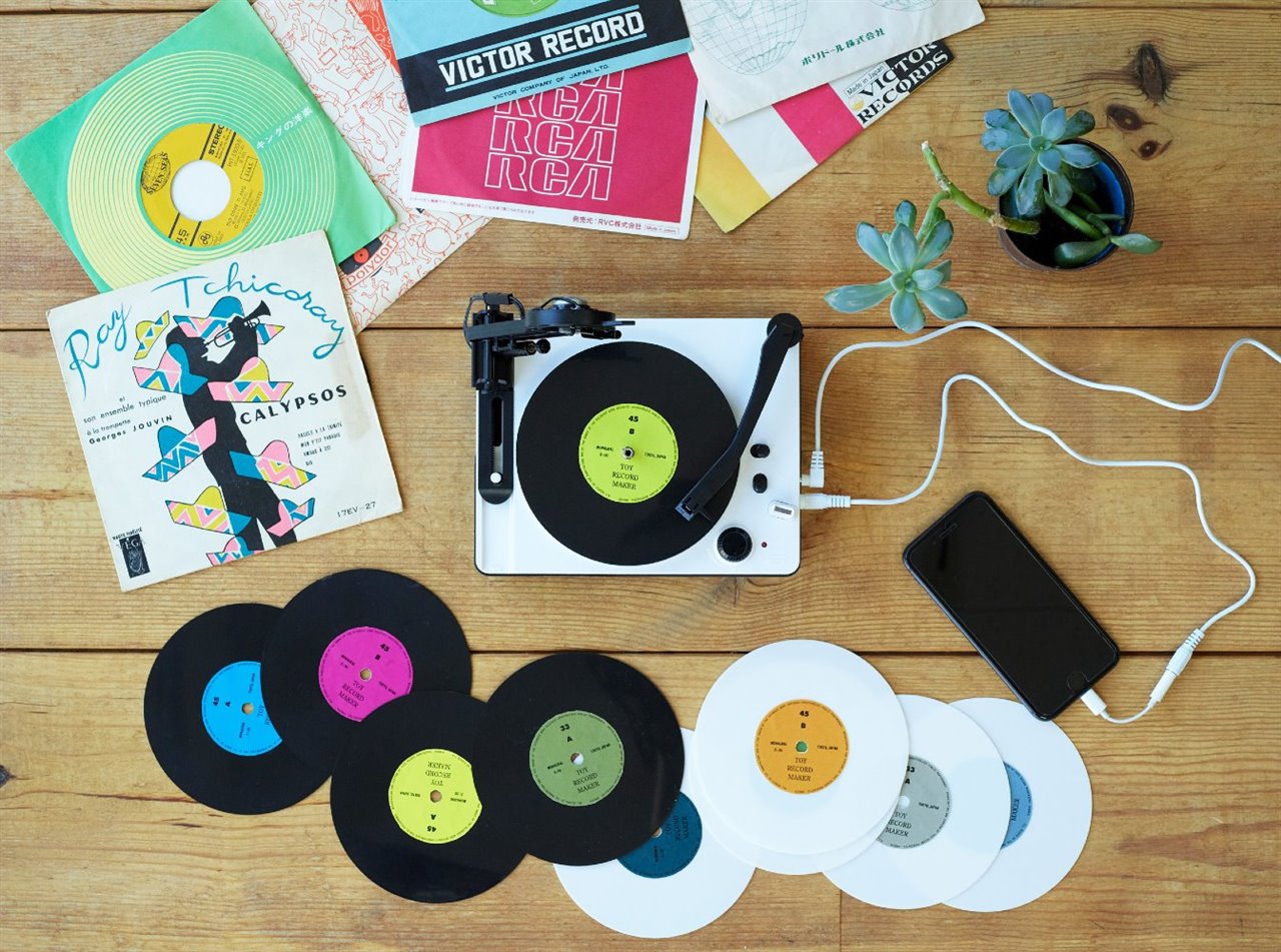 enfermero abajo radio Reproductor y grabador de vinilos Easy Record Maker de Yuri Suzuki