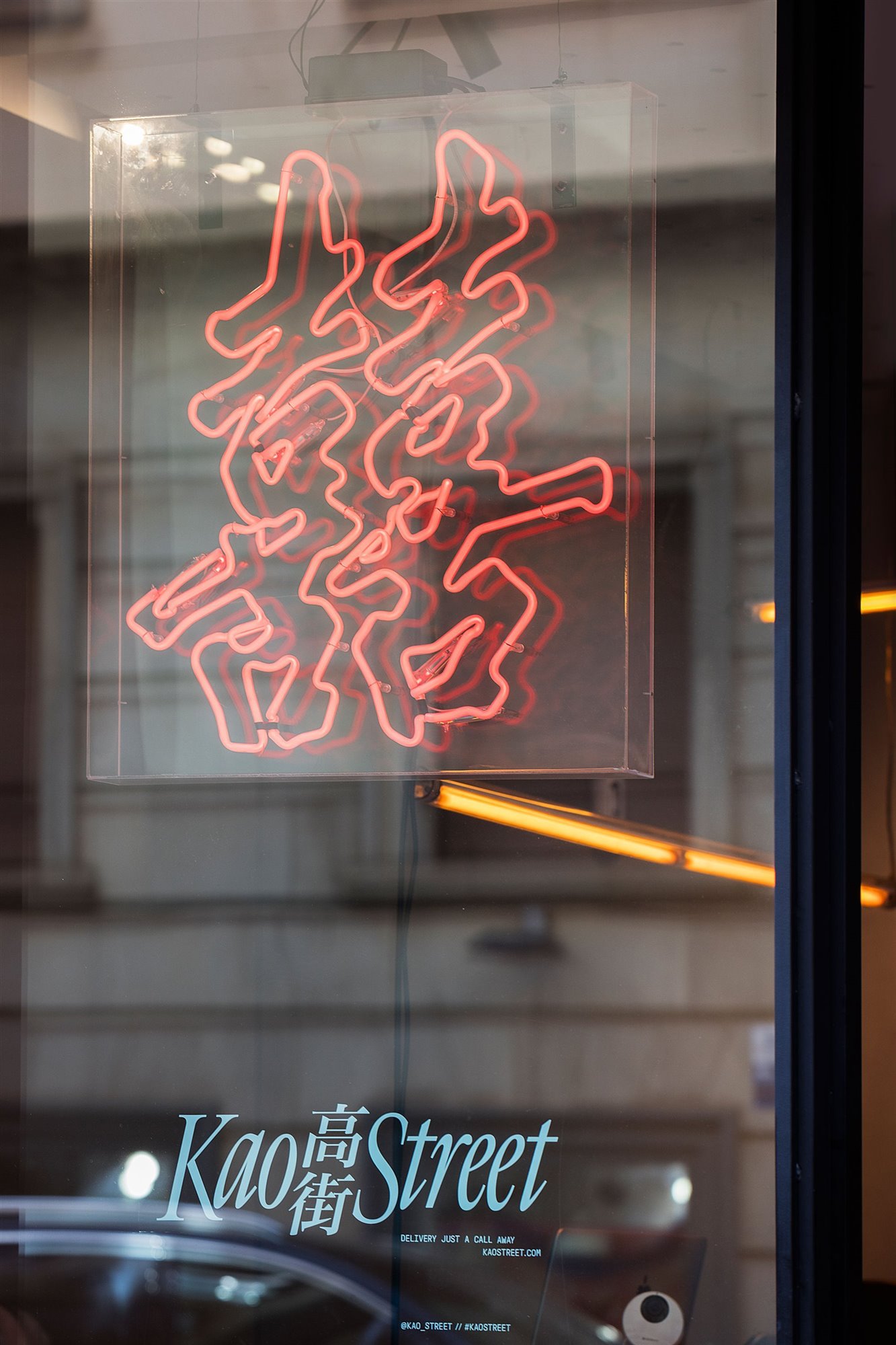 PILAR-LIBANO KAO DELIVERY ASIATICO INTERIORISMO BARCELONA EIXAMPLE MERITXELL ARJALAGUER 7