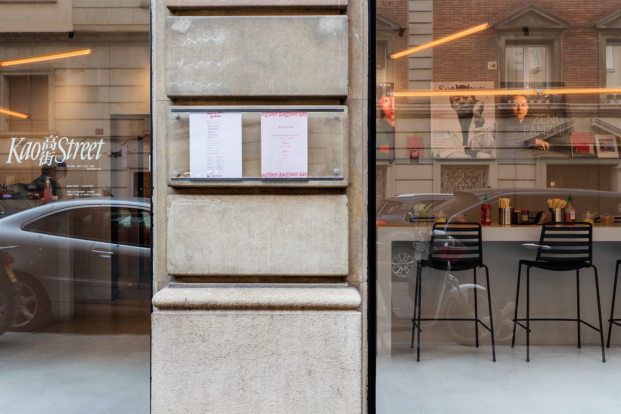 PILAR-LIBANO KAO DELIVERY ASIATICO INTERIORISMO BARCELONA EIXAMPLE MERITXELL ARJALAGUER 9