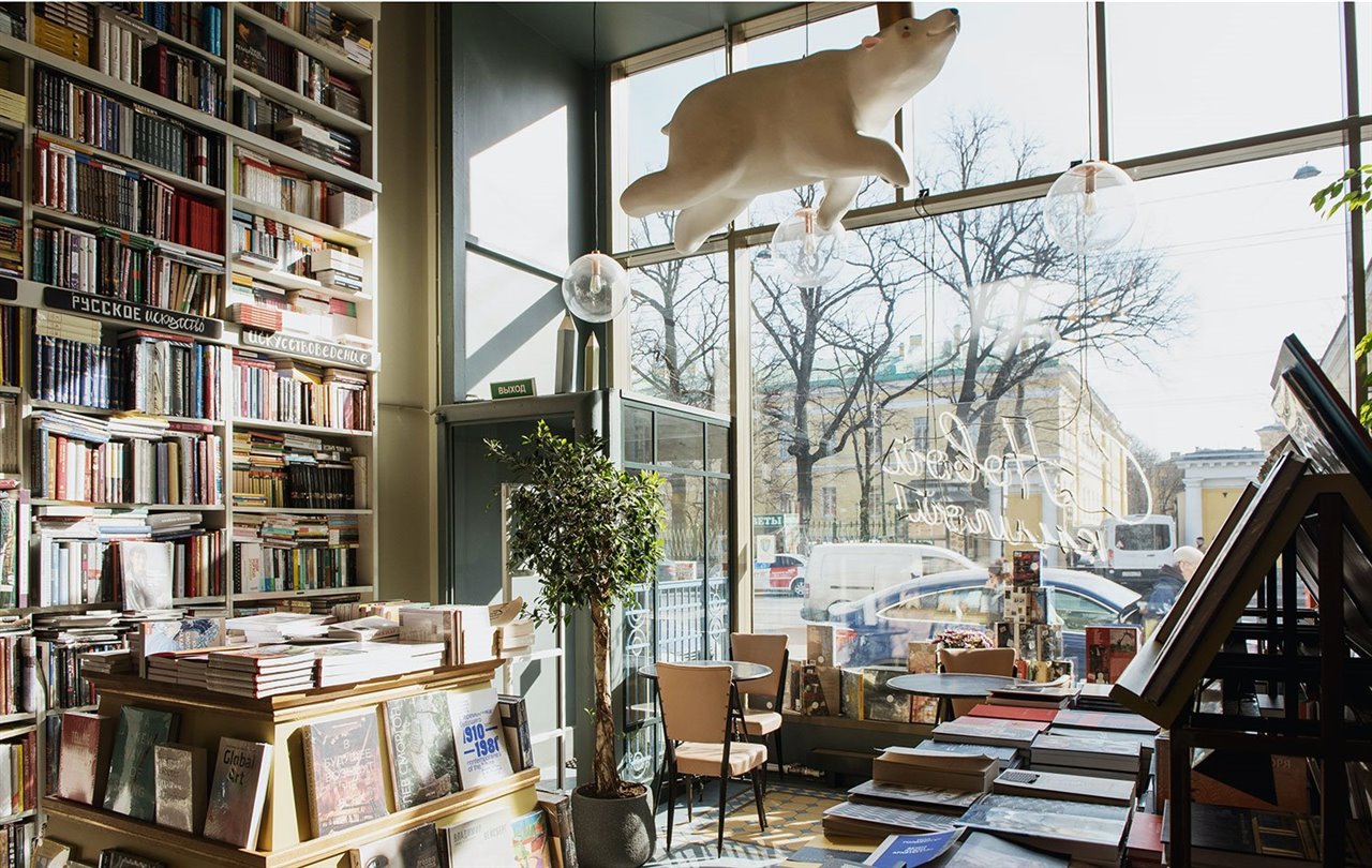 Librería