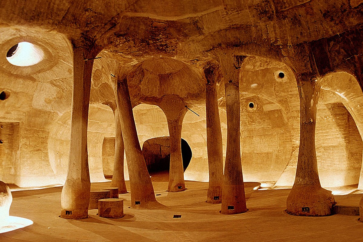 Galería Amdavad Ni Gufa