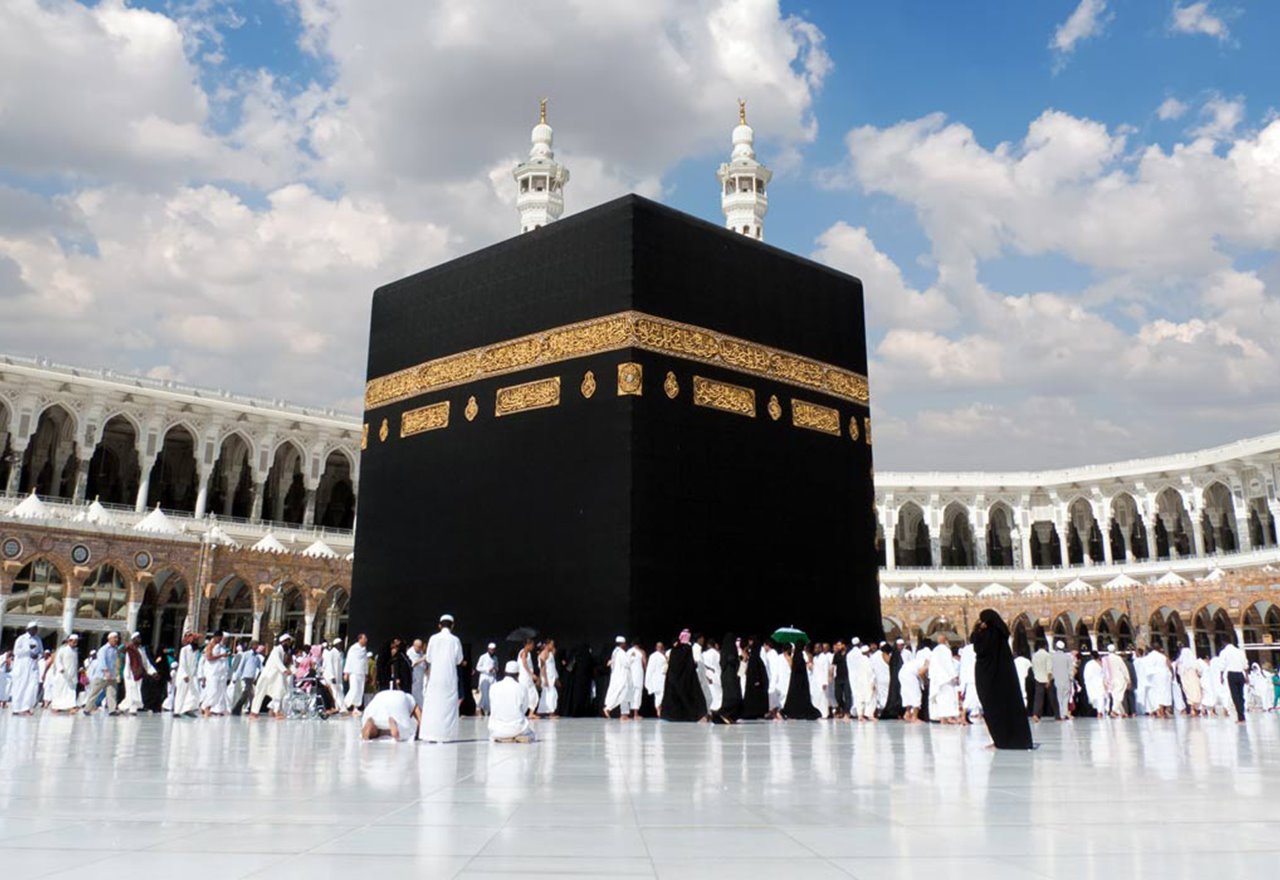 the kaaba. Kaaba 