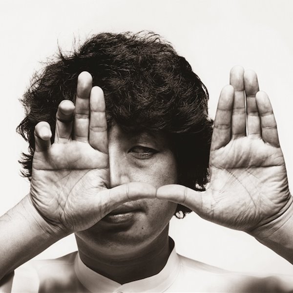 Diseñadores y arquitectos olvidados y que debes conocer: Hoy, Shirō Kuramata