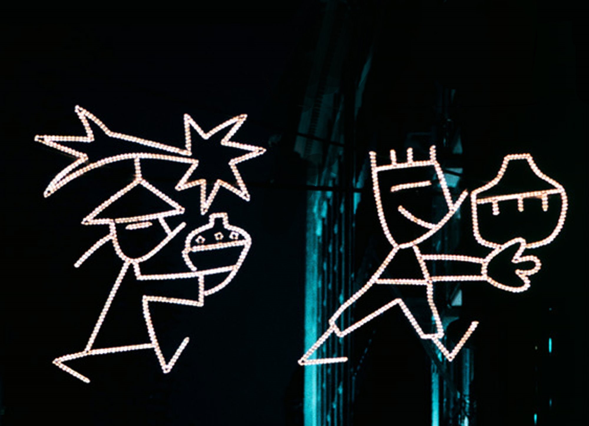 Iluminacion en Barcelona de Mariscal 2003