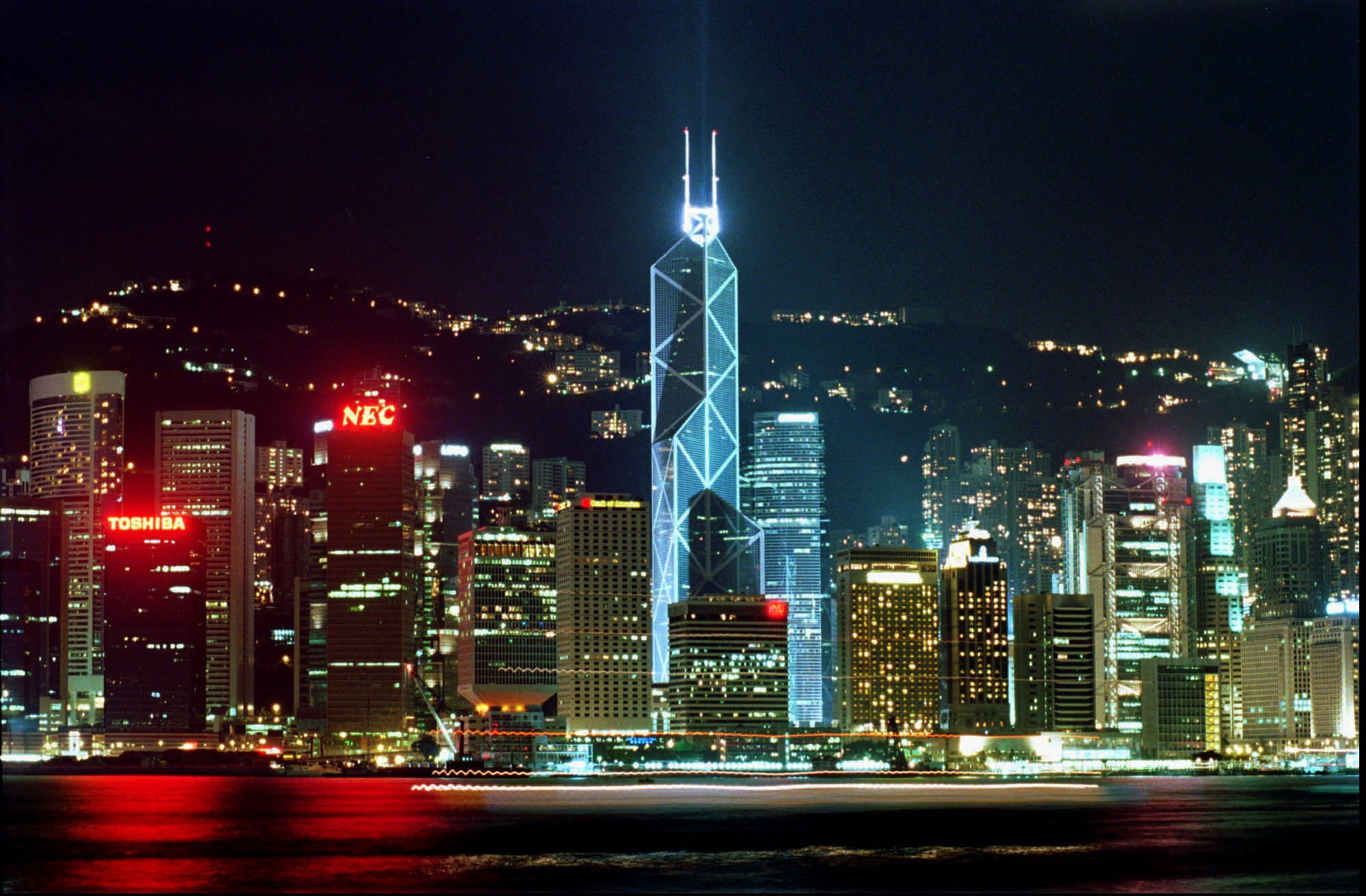 1990 Bank of China Tower Hong Kong