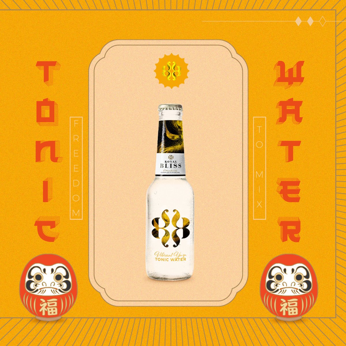 Con notas amargas e intensas y un toque exótico: así es Vibrant Yuzu Tonic Water de Royal Bliss. 