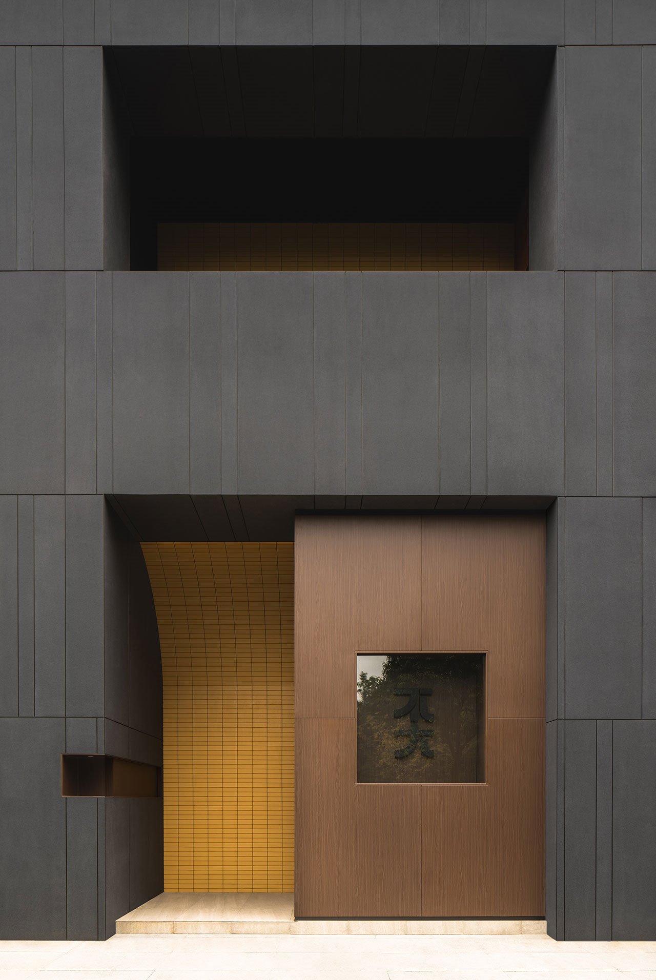 Buda Hotel con interiorismo de ARCHETYPE Chengdú China