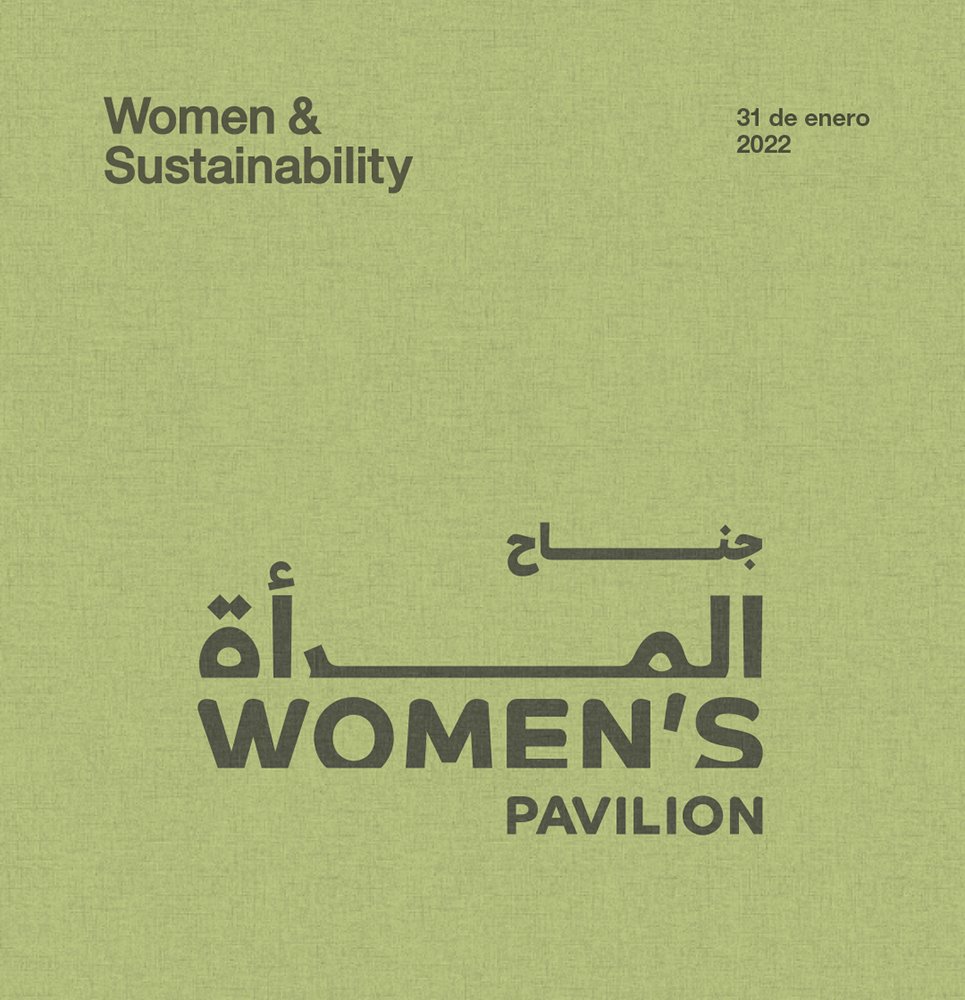 La mesa redonda tendrá lugar en el Pabellón de la Mujer de la Expo 2020 Dubái.