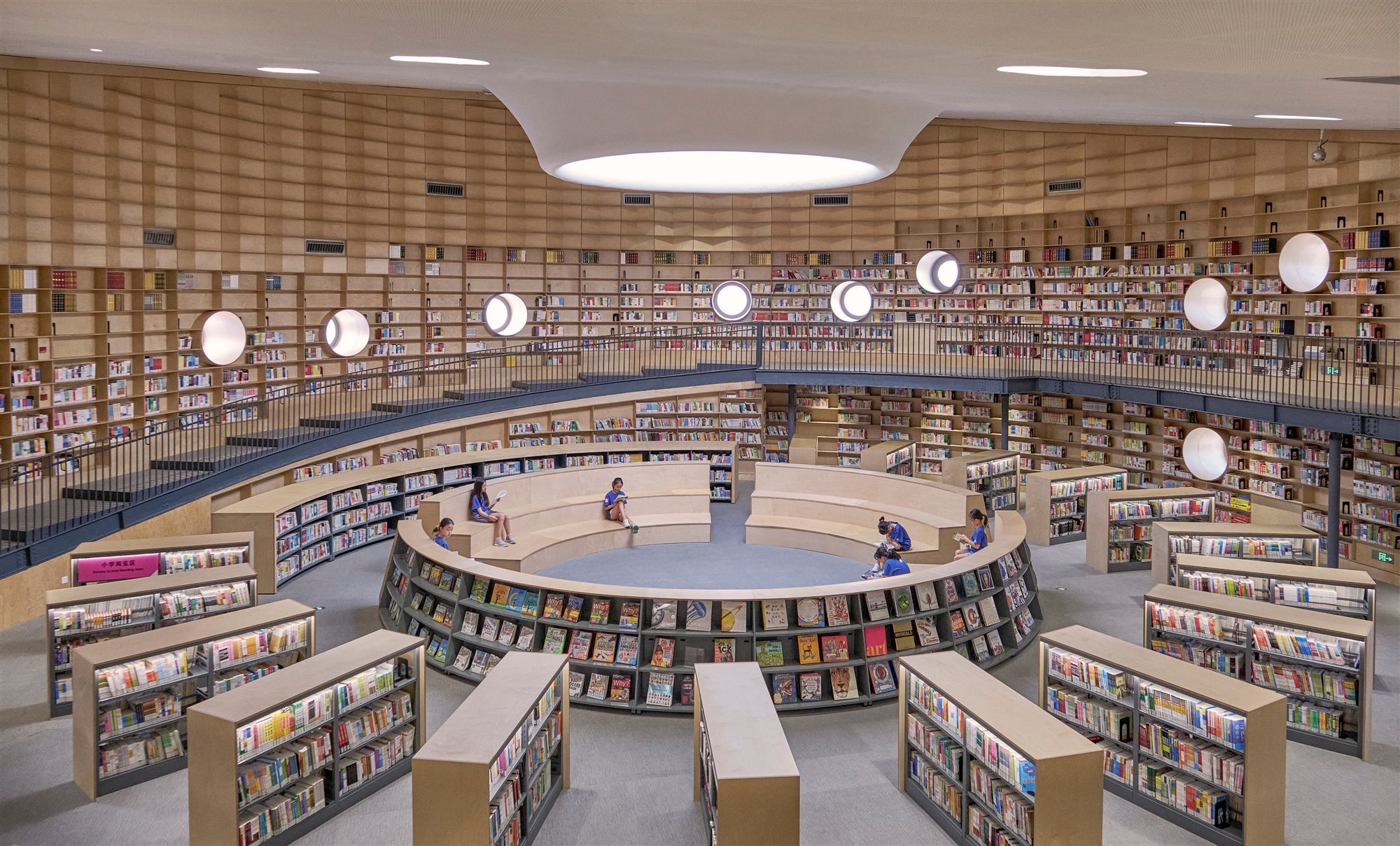Libro Reinventando la arquitectura en China. Biblioteatro de Pinghe, área central de  Central Reading Area