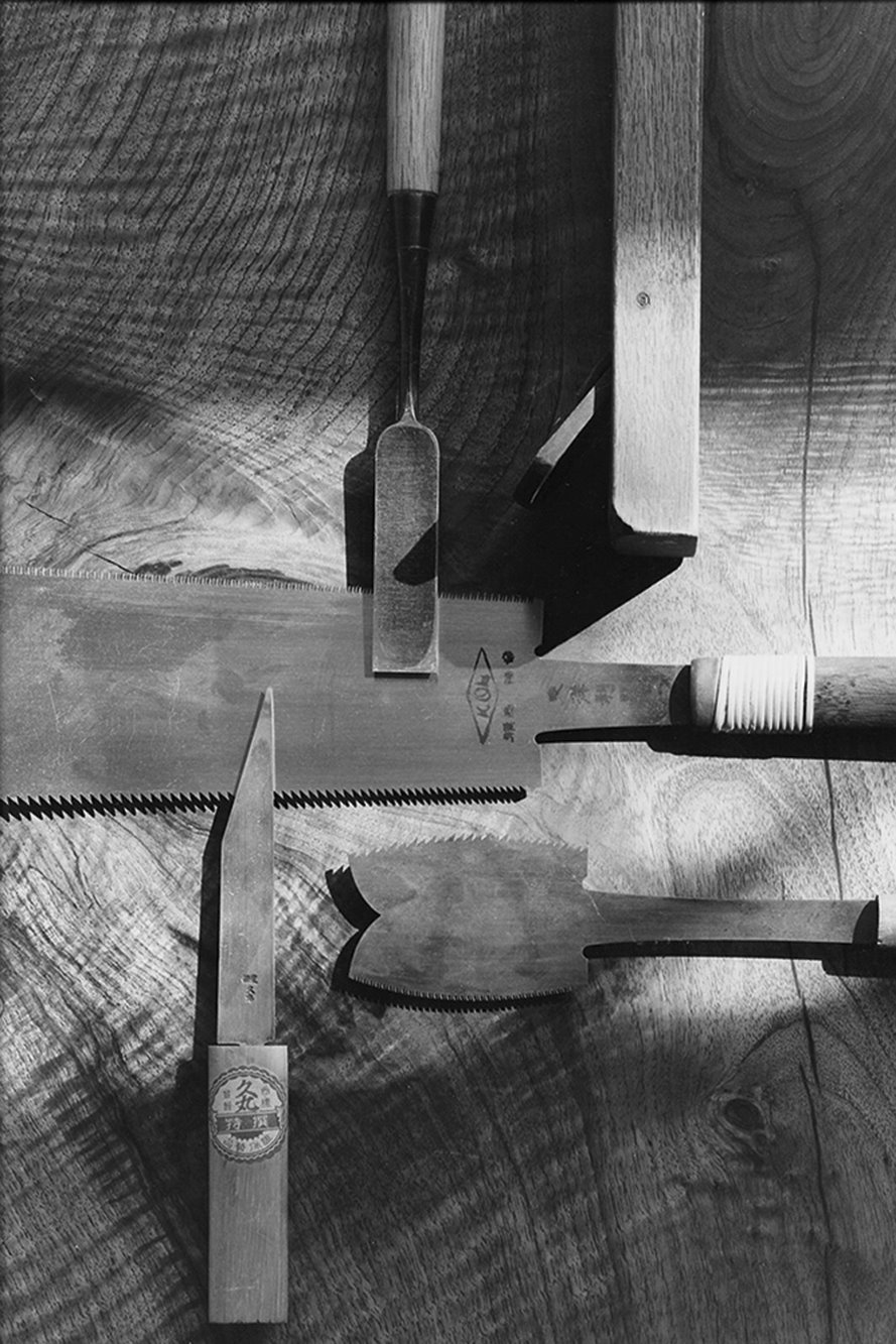 George Nakashima