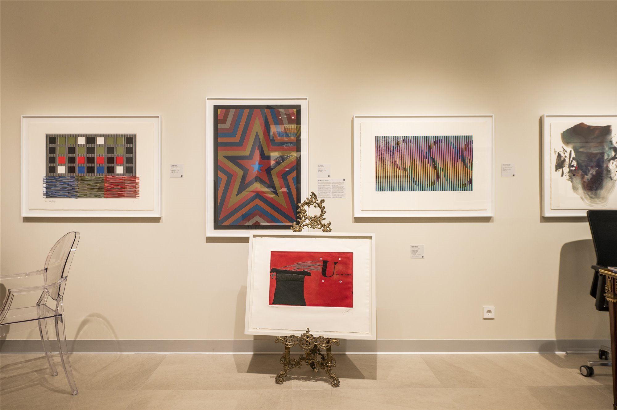 Galería Guntrian