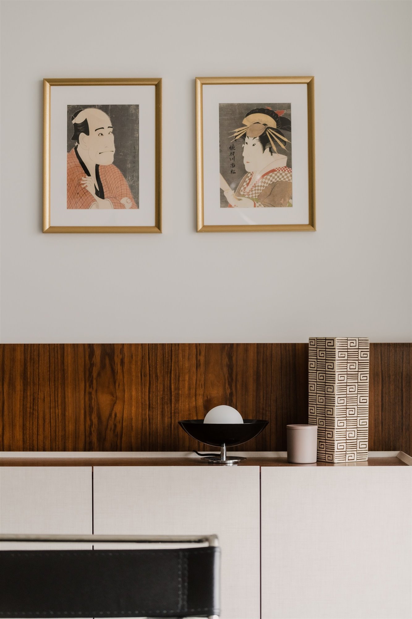 Furora Olkusz © ONI Studio 6812